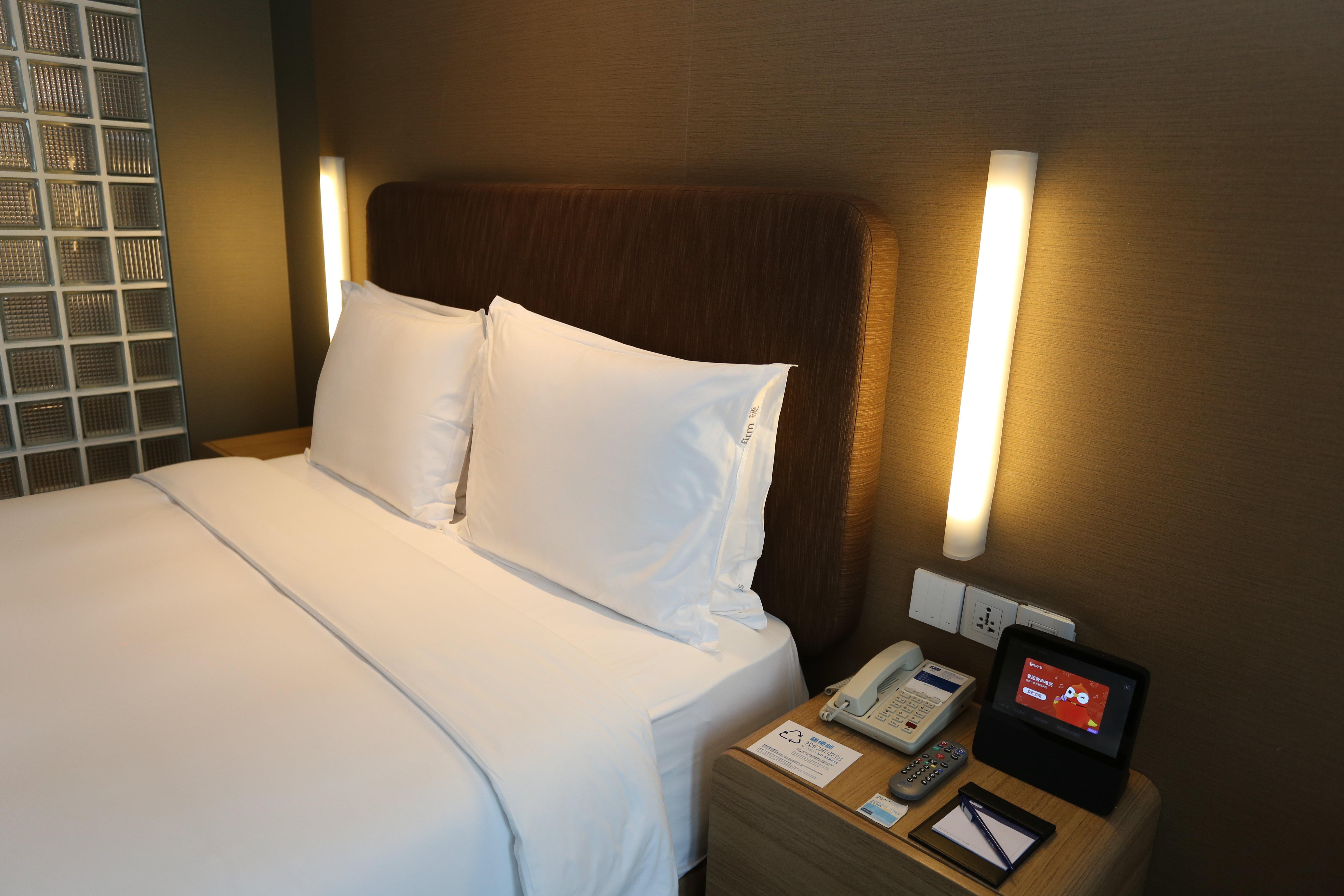 Express Jinsha By Ihg 4* เซี่ยงไฮ้