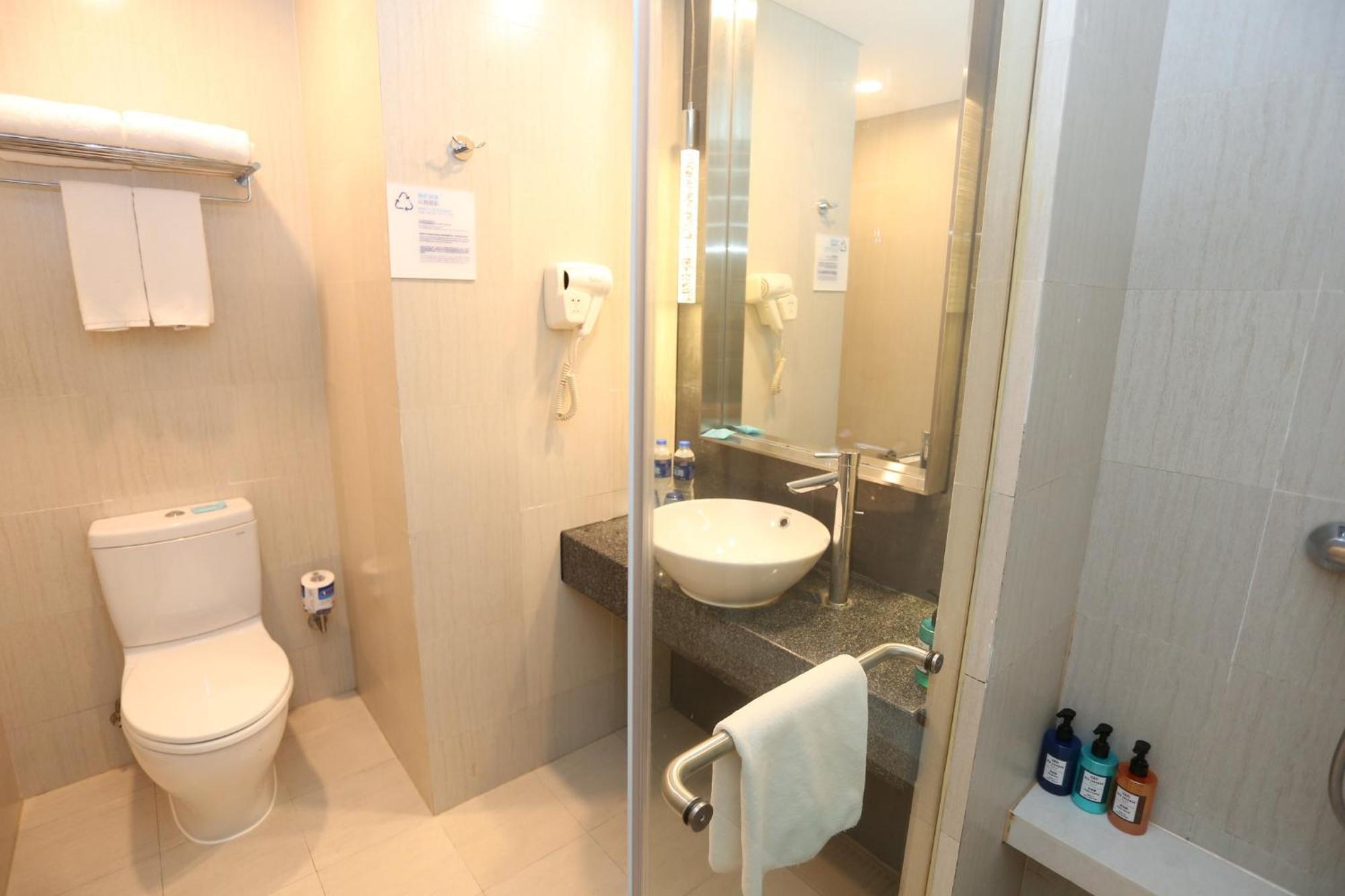 โรงแรม Express Jinsha By Ihg